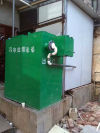 WSZ集镇生活污水处理装置图片 公司动态 潍坊众城环保设备